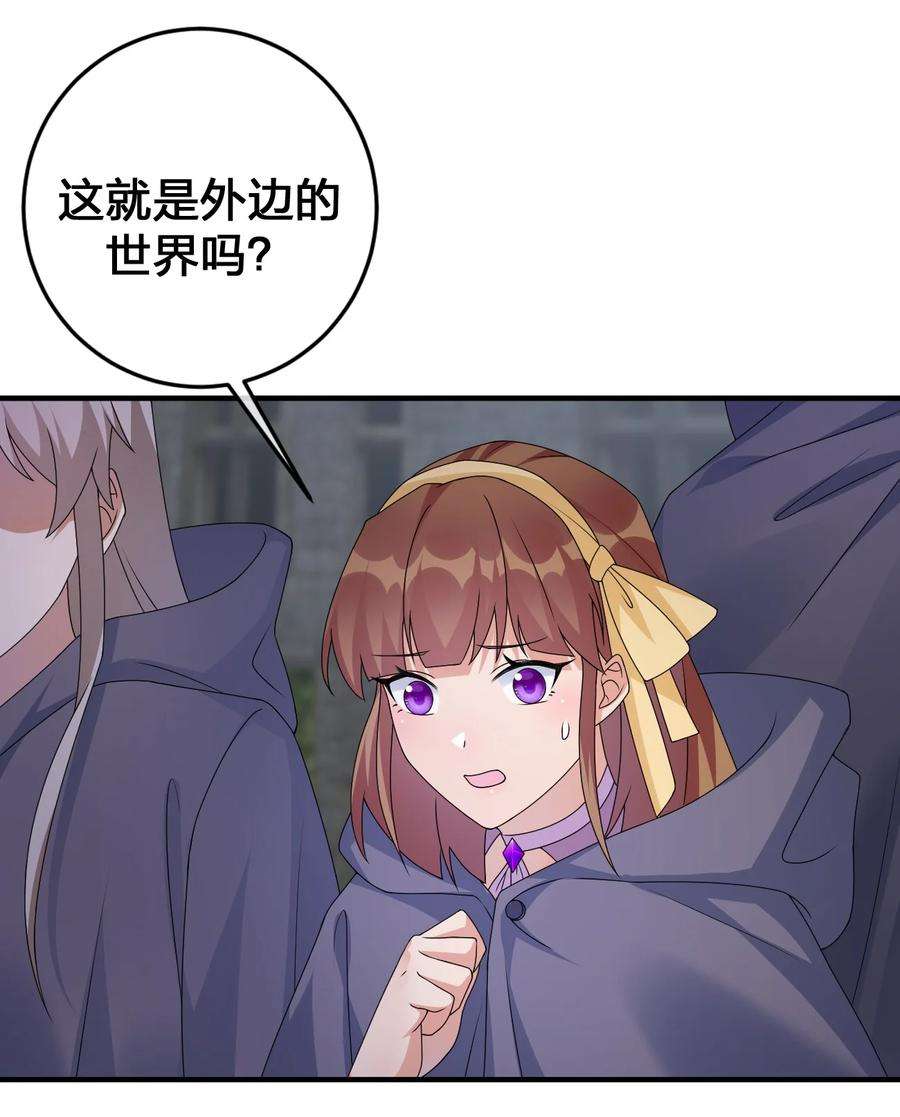 新手村村长028 里德的决断