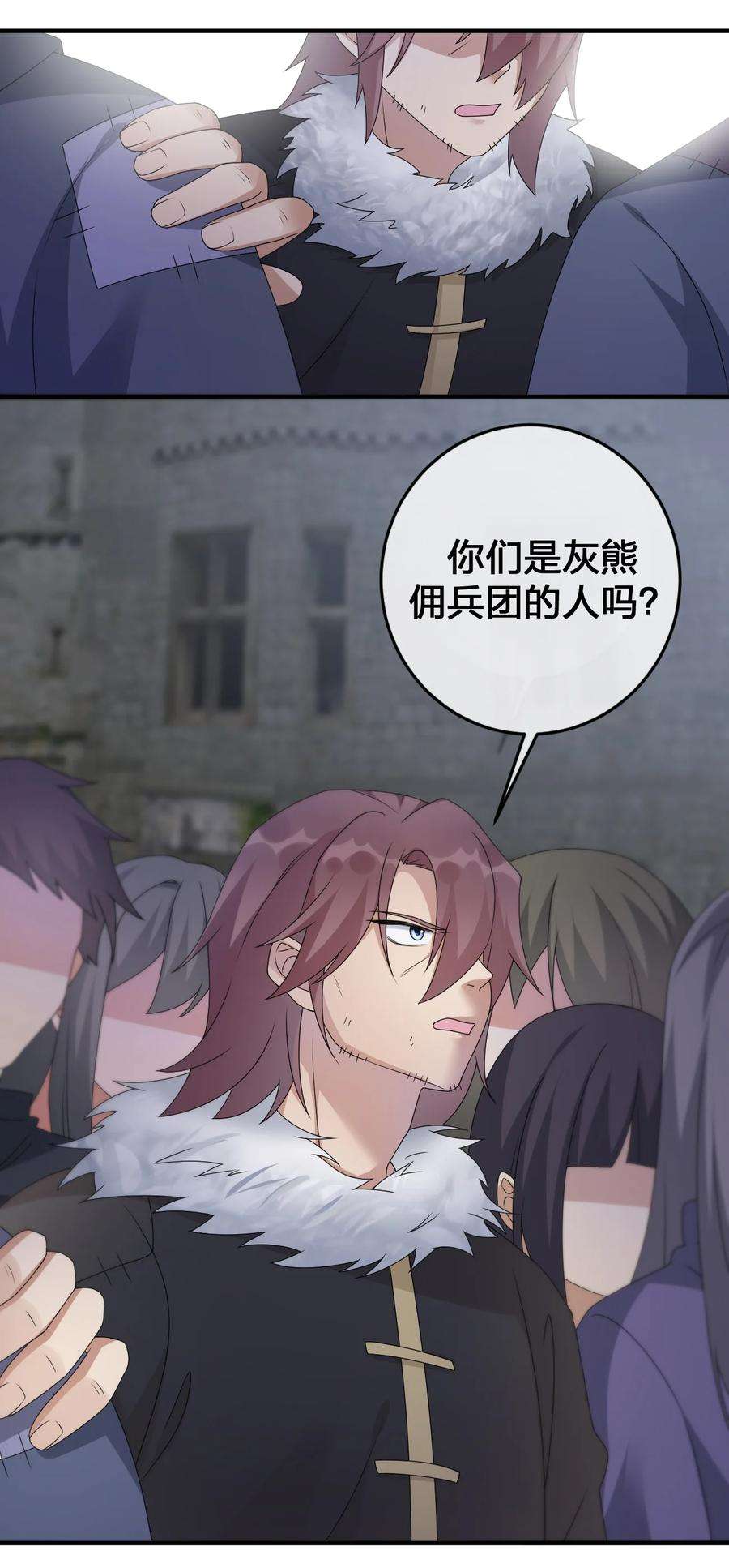 新手村村长028 里德的决断