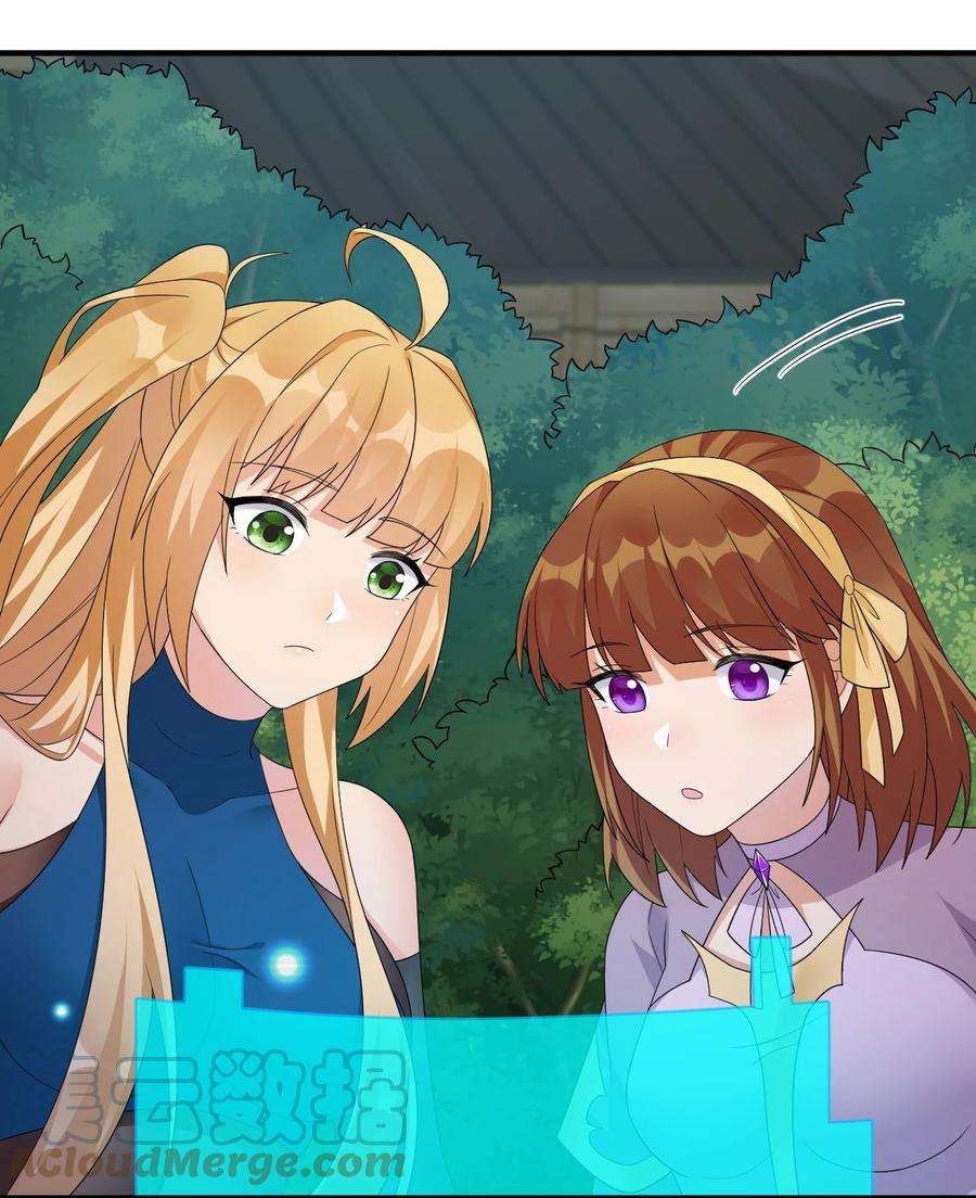 新手村村长029 燃烧的格拉摩根