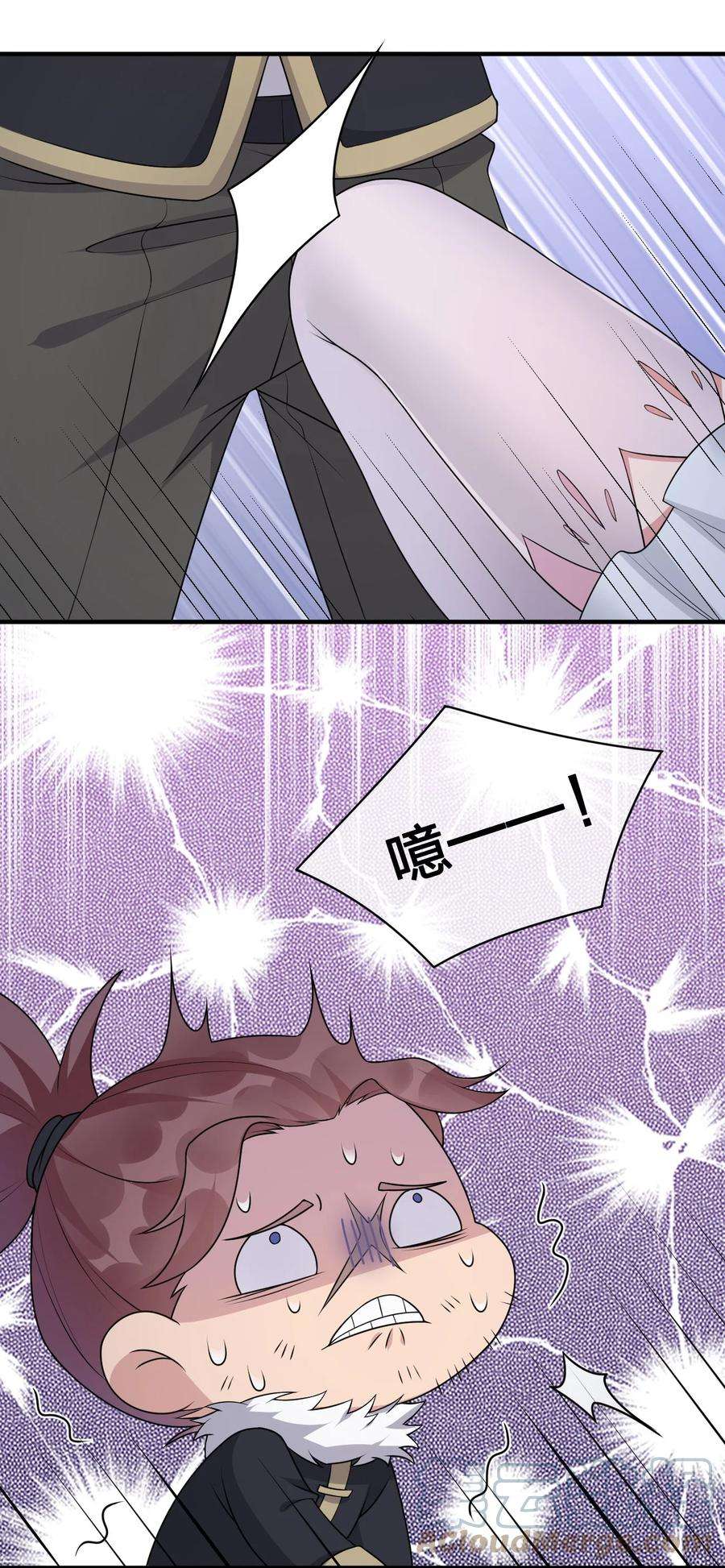 新手村村长029 燃烧的格拉摩根