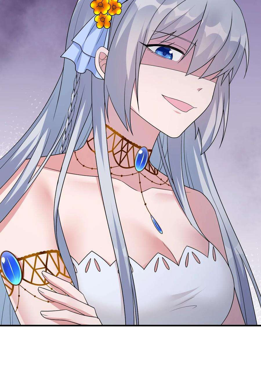 新手村村长029 燃烧的格拉摩根