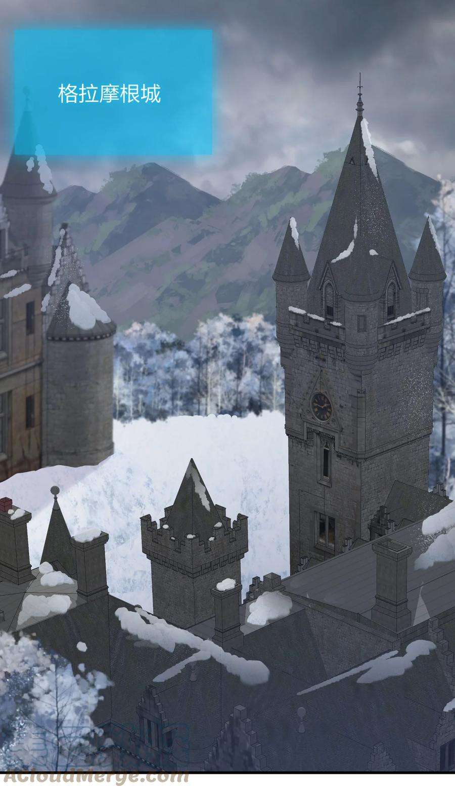 新手村村长029 燃烧的格拉摩根