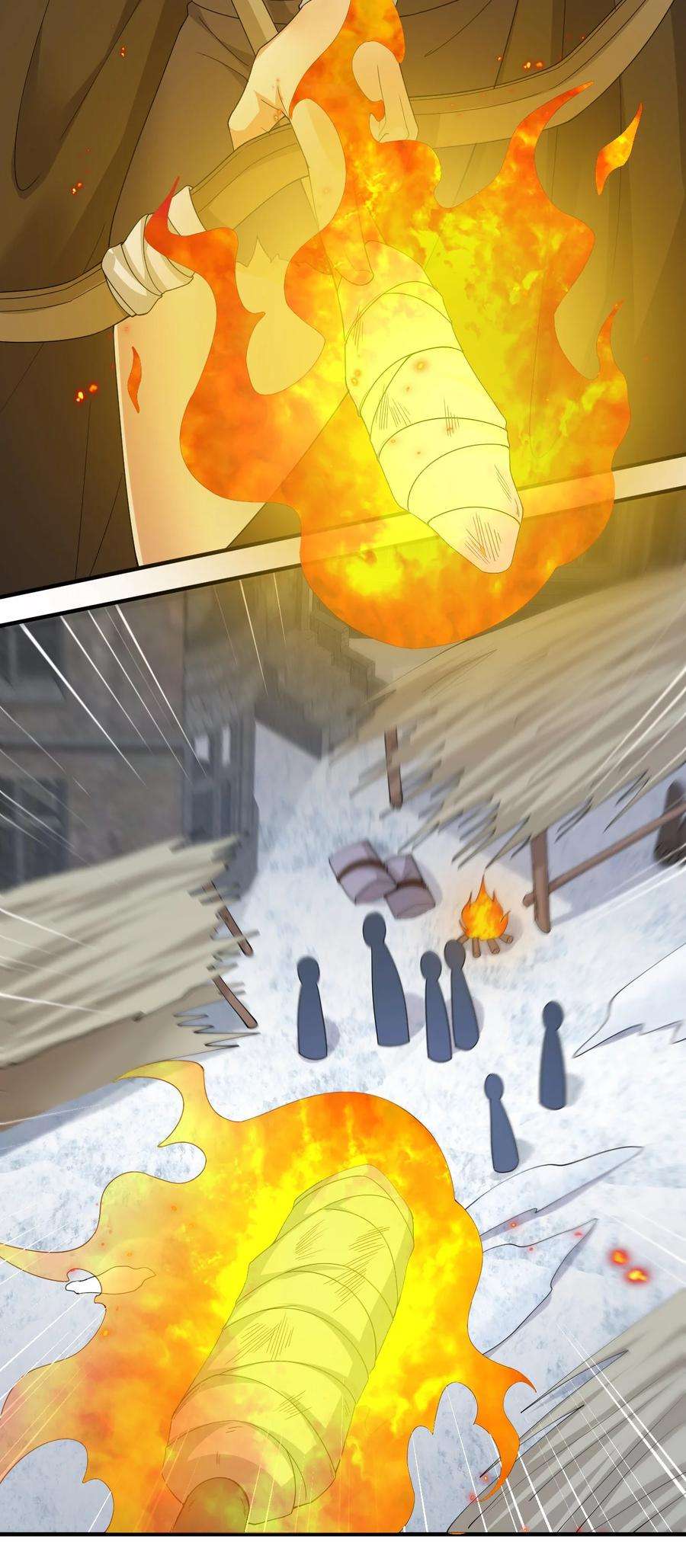 新手村村长029 燃烧的格拉摩根