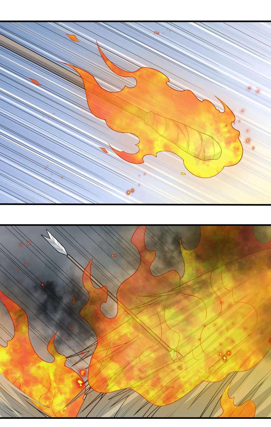 新手村村长029 燃烧的格拉摩根