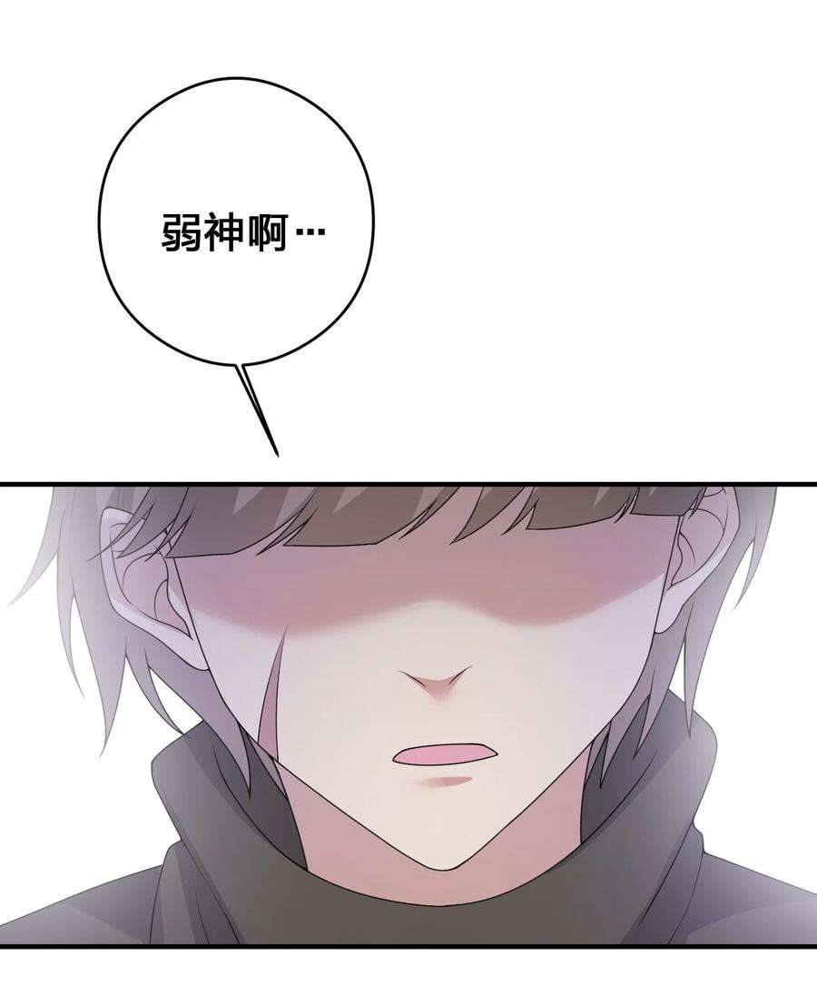 新手村村长030 我就是那个牧师