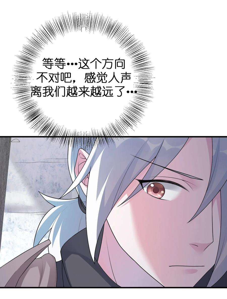 新手村村长030 我就是那个牧师