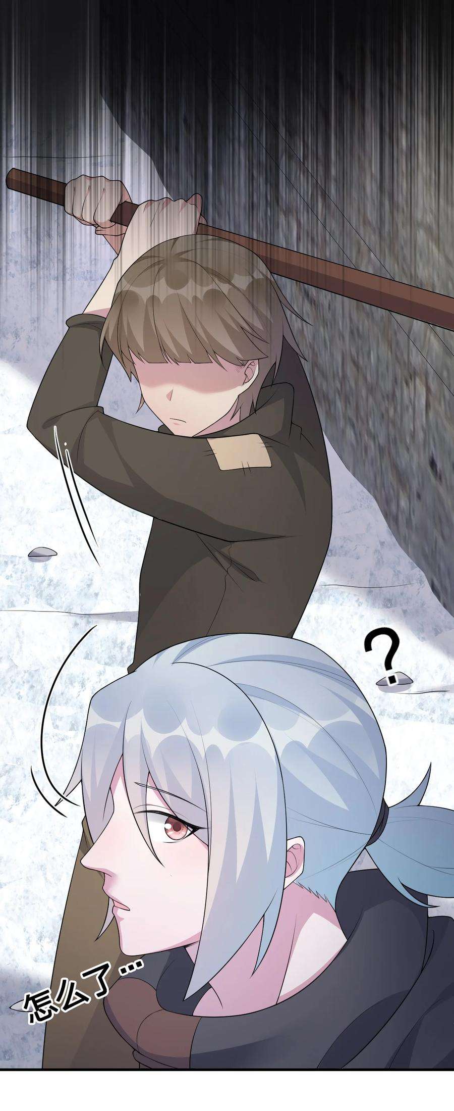 新手村村长030 我就是那个牧师