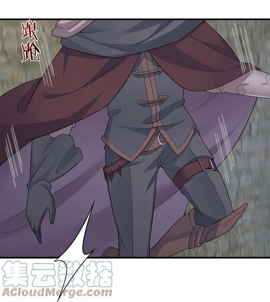 新手村村长030 我就是那个牧师