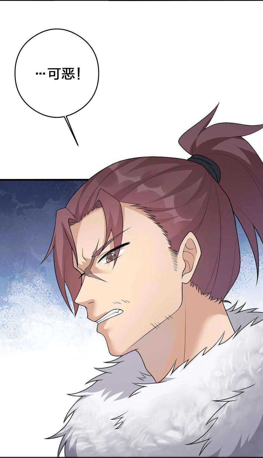 新手村村长030 我就是那个牧师