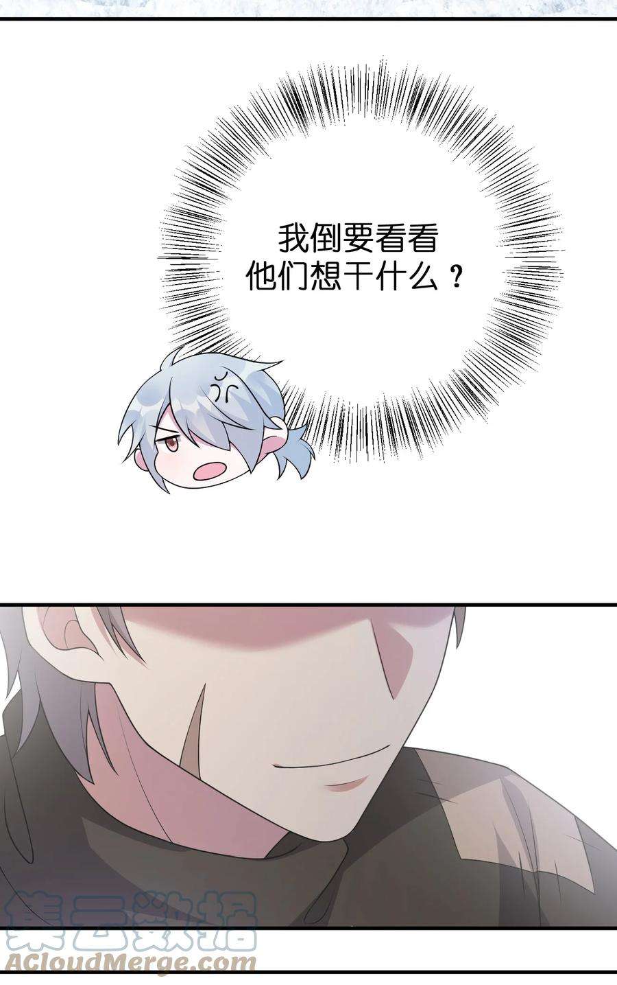 新手村村长030 我就是那个牧师