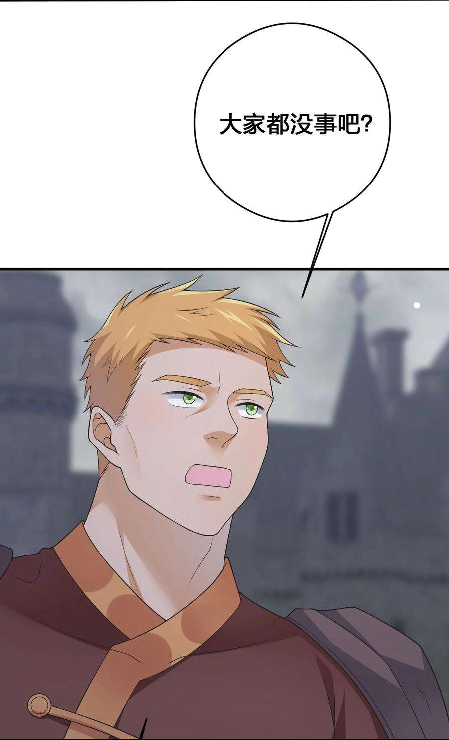 新手村村长030 我就是那个牧师