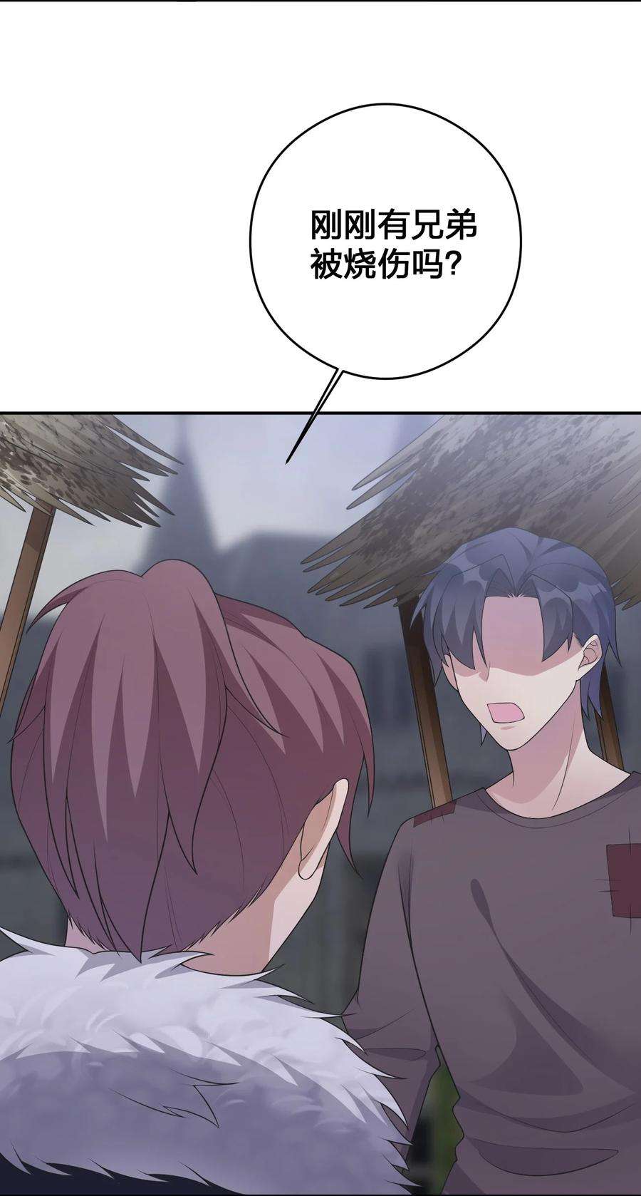 新手村村长030 我就是那个牧师