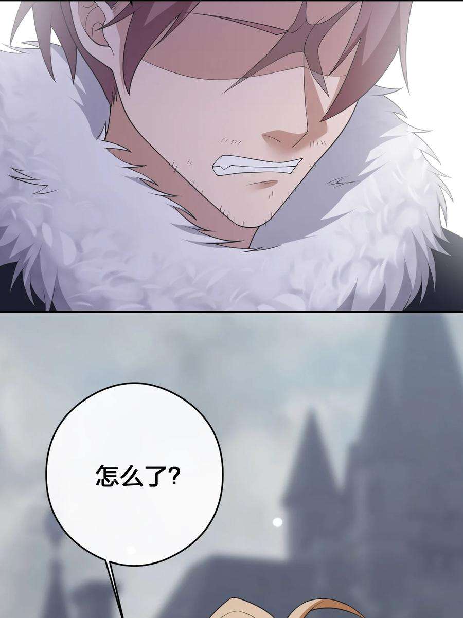 新手村村长030 我就是那个牧师