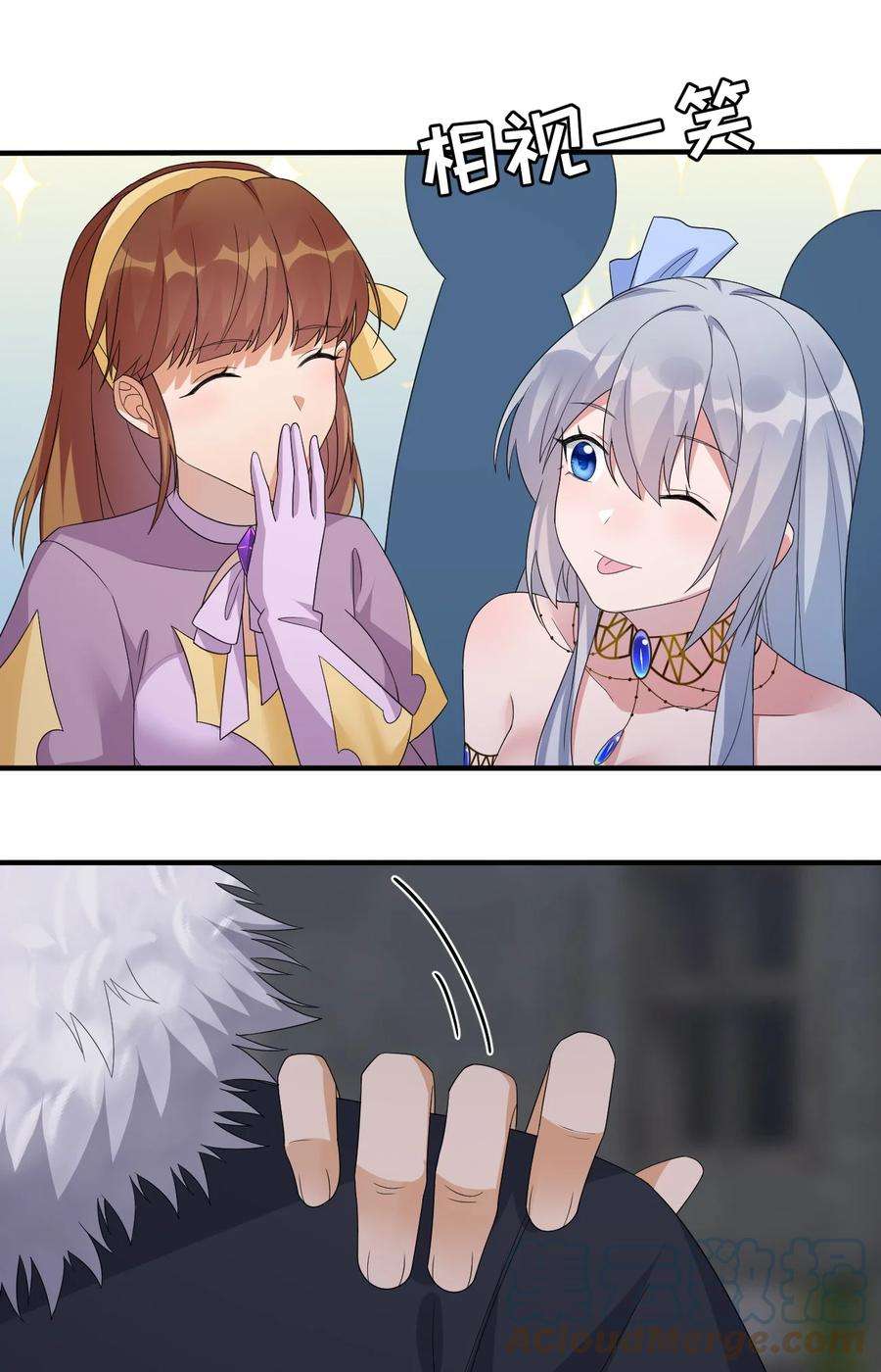 新手村村长030 我就是那个牧师