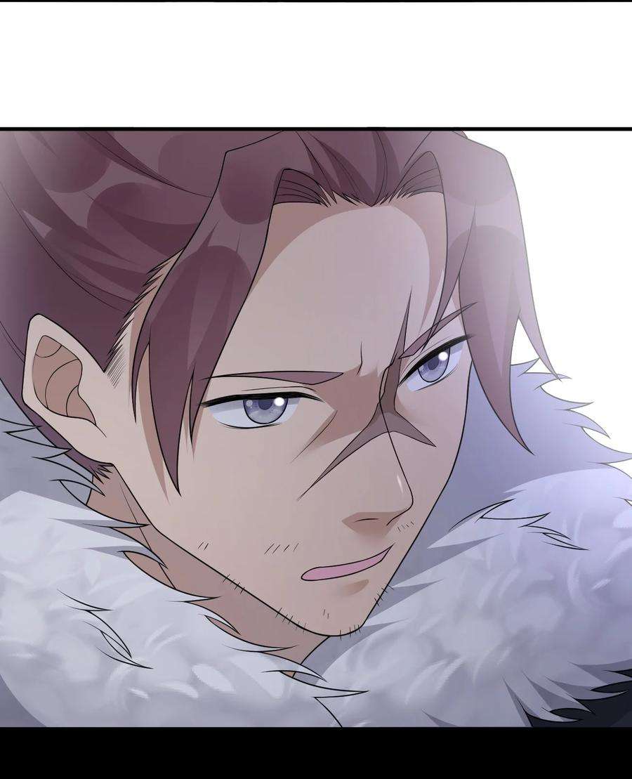 新手村村长030 我就是那个牧师