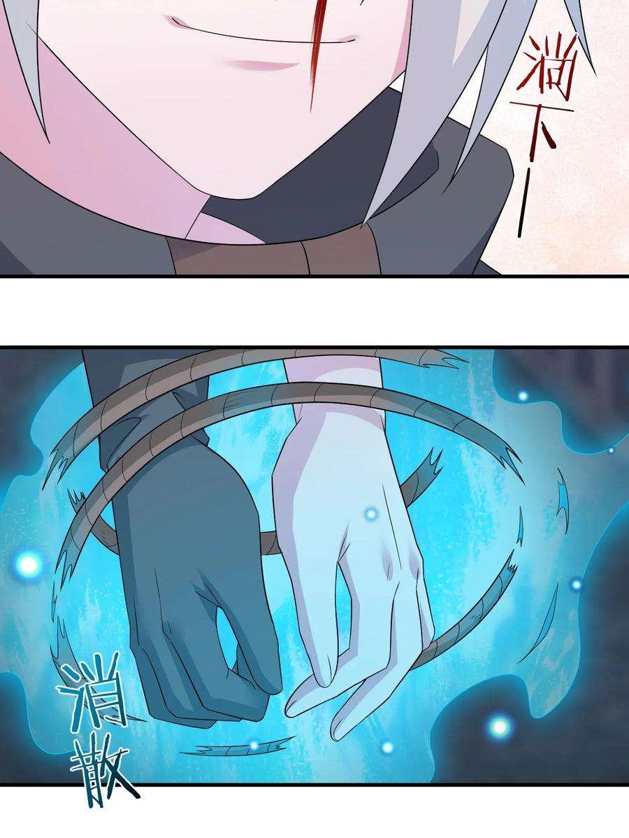 新手村村长030 我就是那个牧师