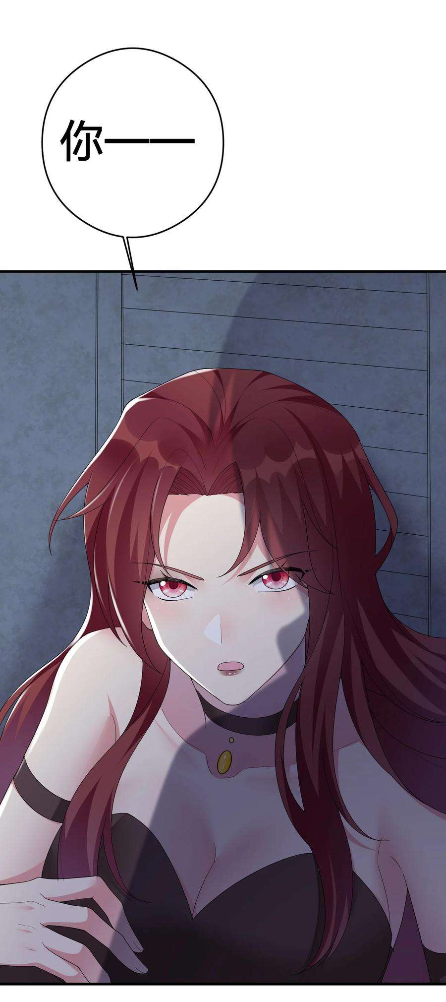 新手村村长030 我就是那个牧师