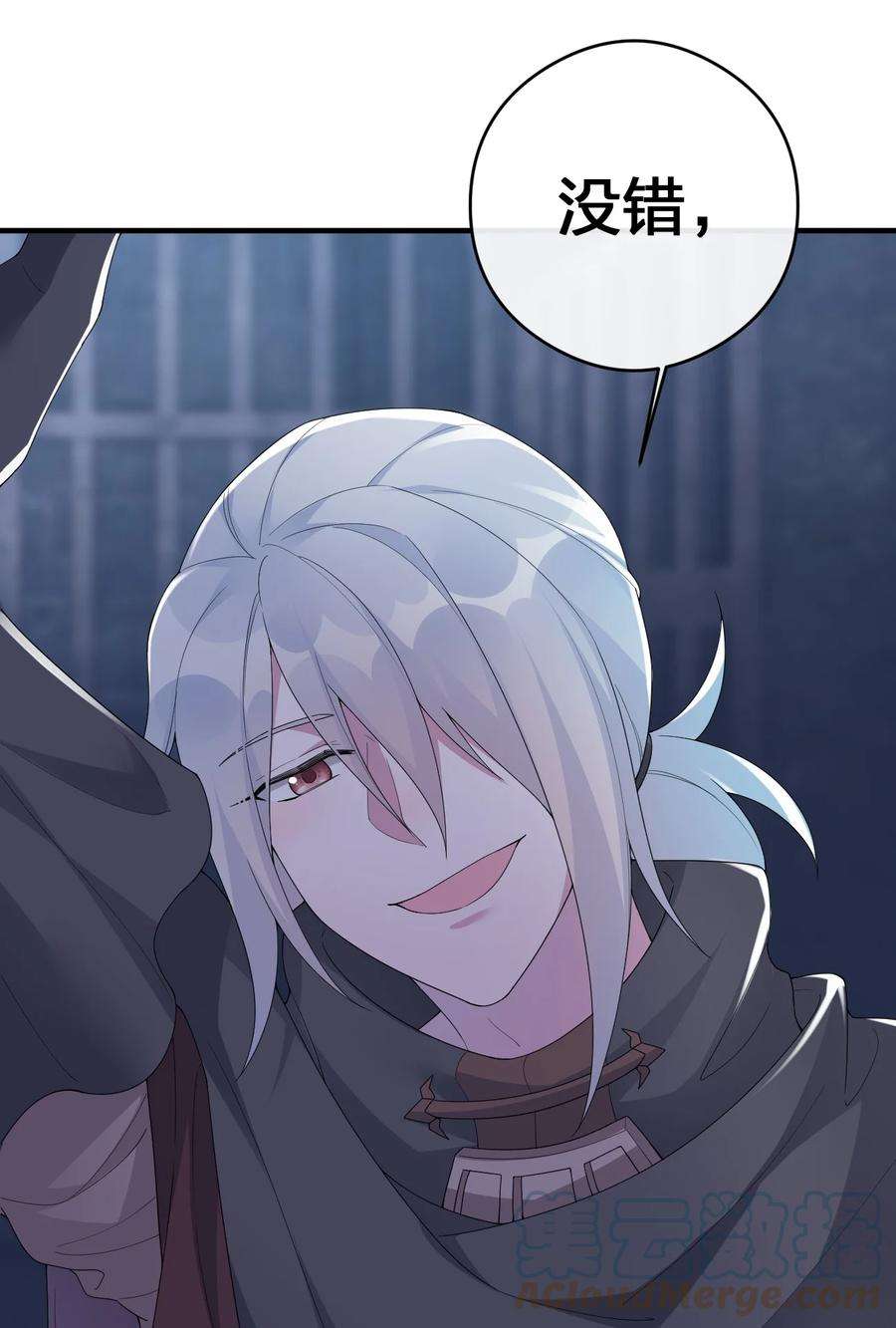 新手村村长030 我就是那个牧师