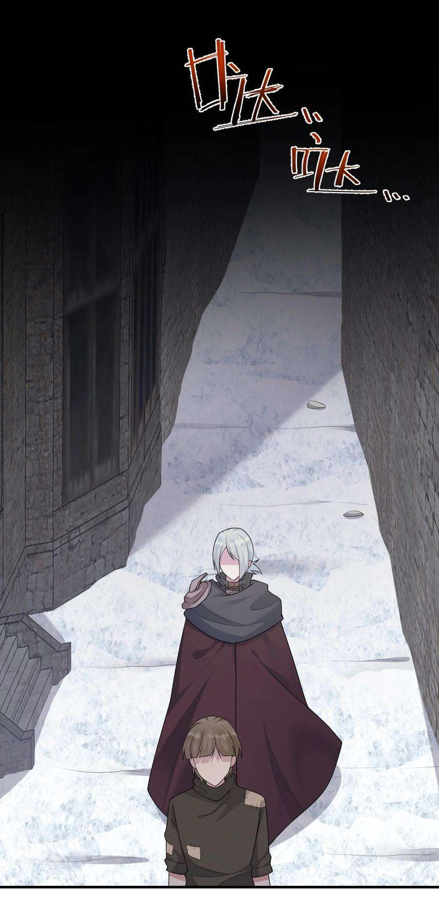 新手村村长030 我就是那个牧师