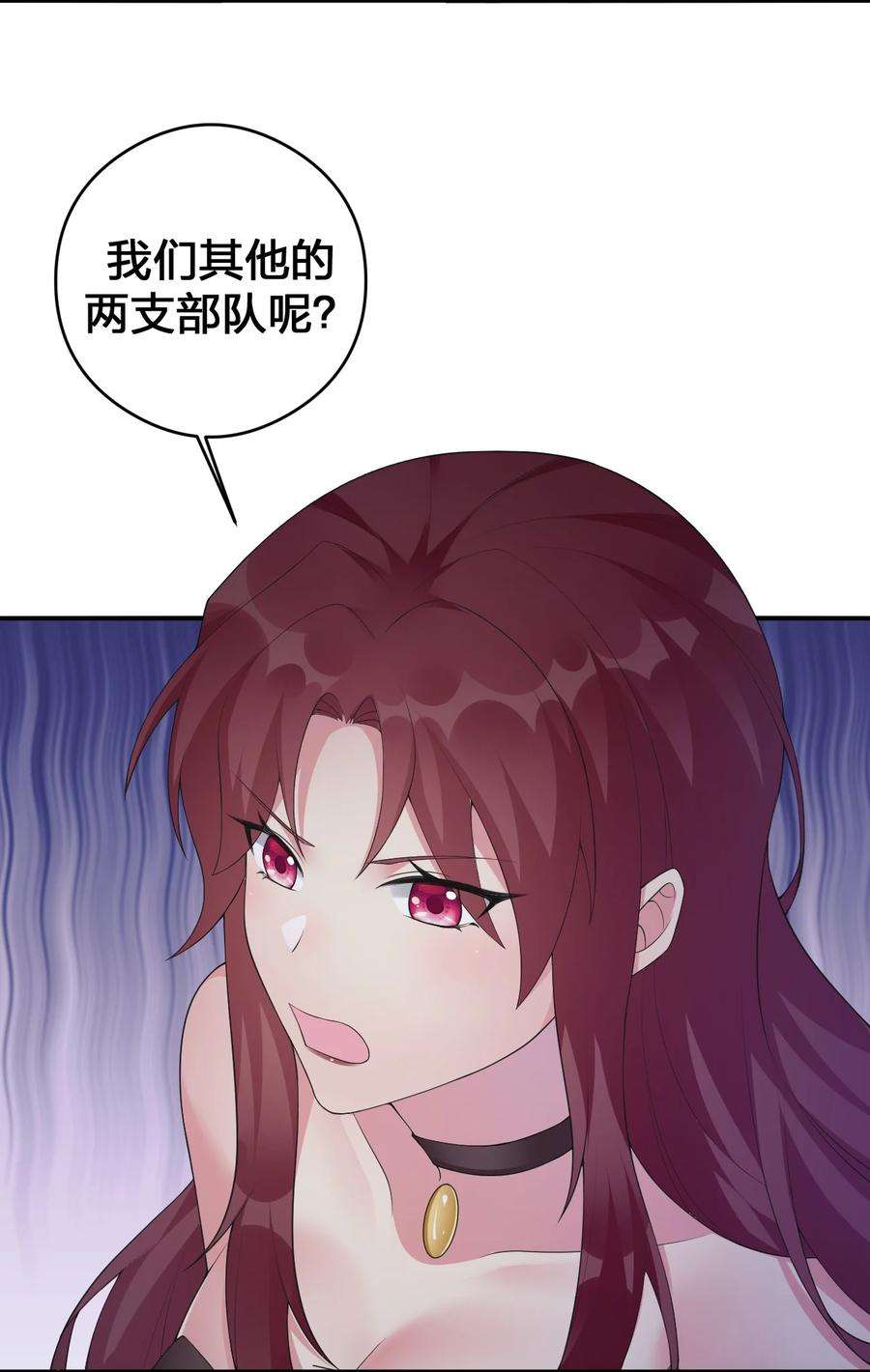 新手村村长031 暴露一下本性怎么了