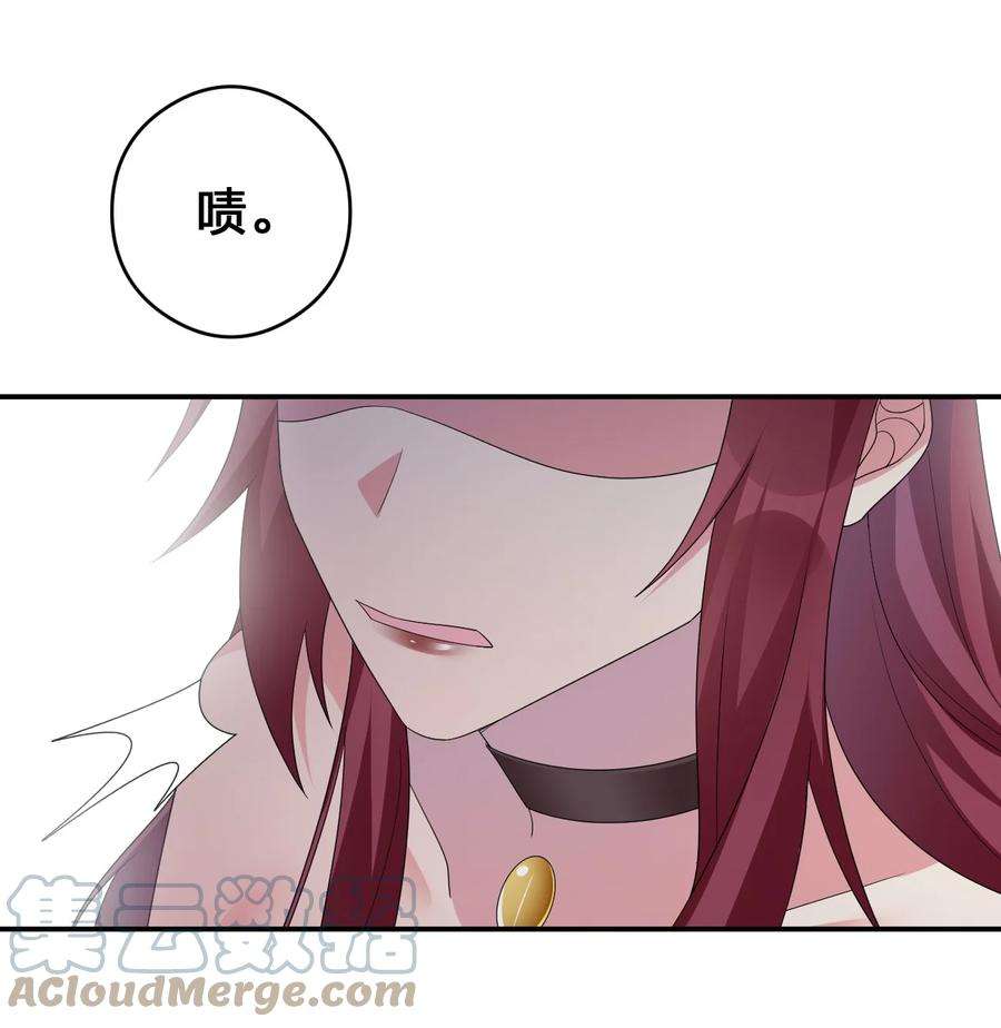 新手村村长031 暴露一下本性怎么了