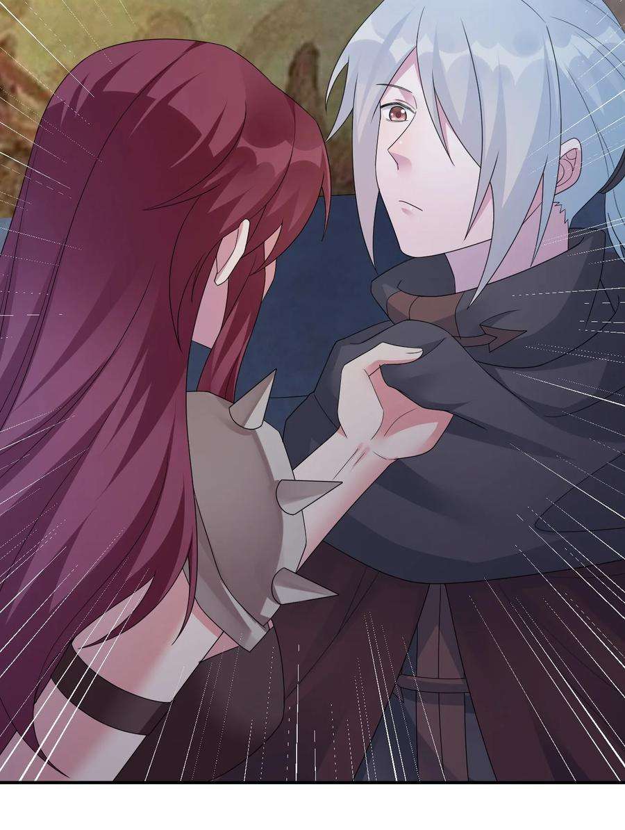 新手村村长031 暴露一下本性怎么了