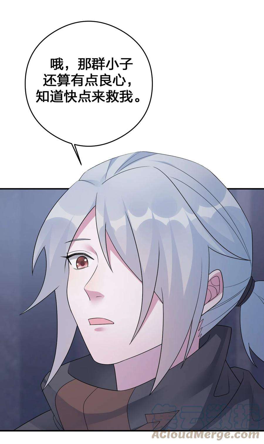 新手村村长031 暴露一下本性怎么了