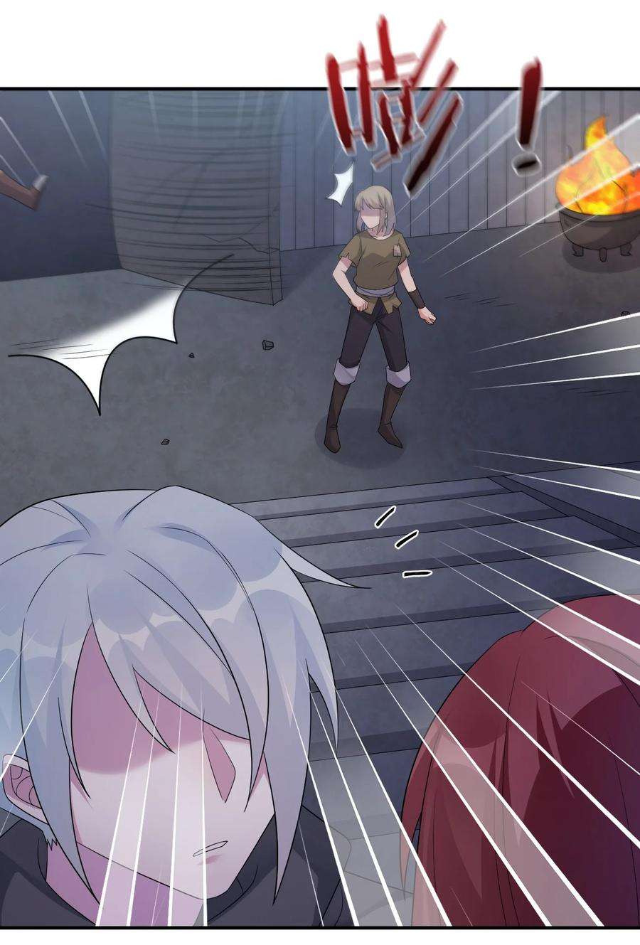 新手村村长031 暴露一下本性怎么了