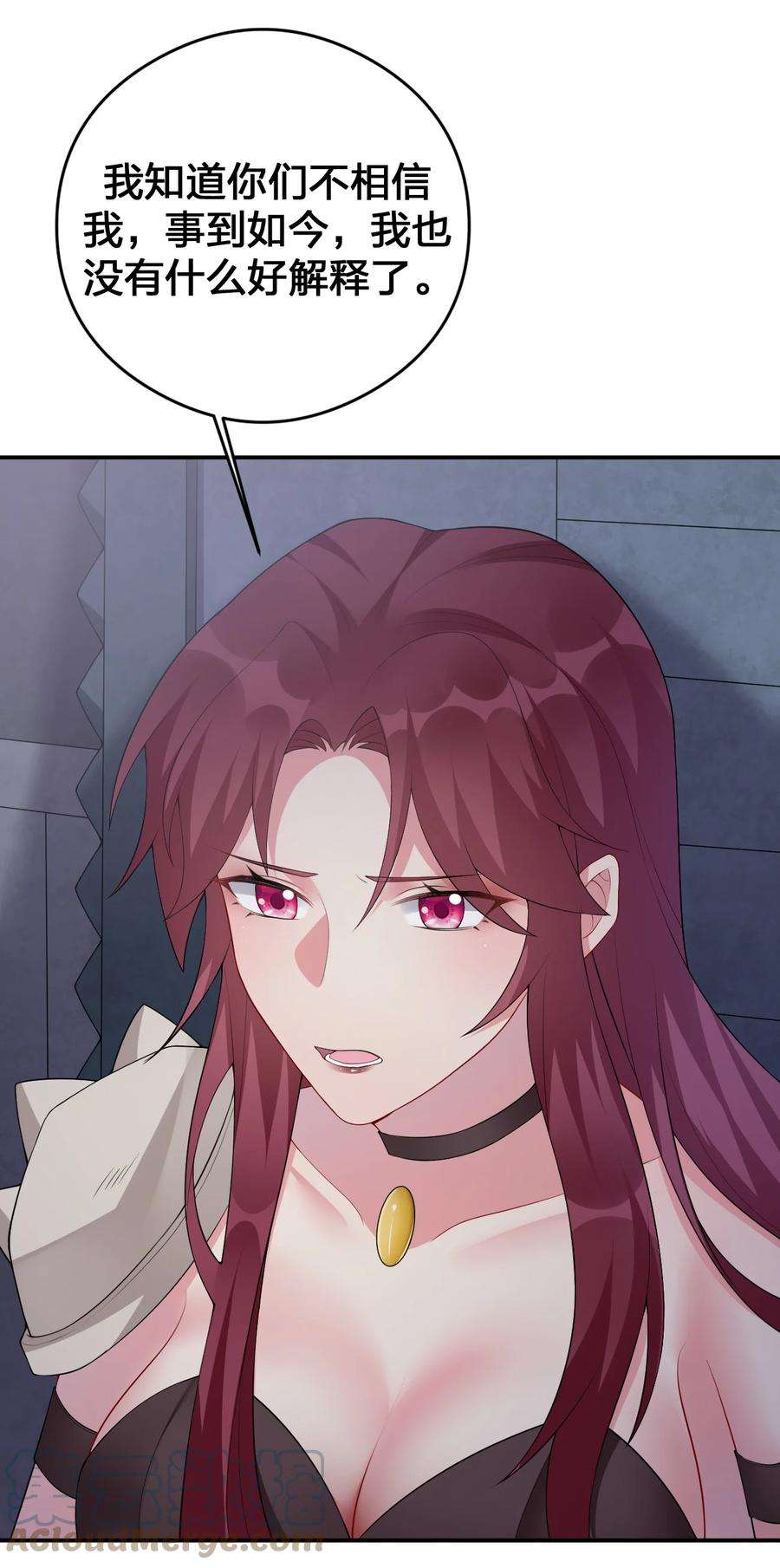 新手村村长031 暴露一下本性怎么了