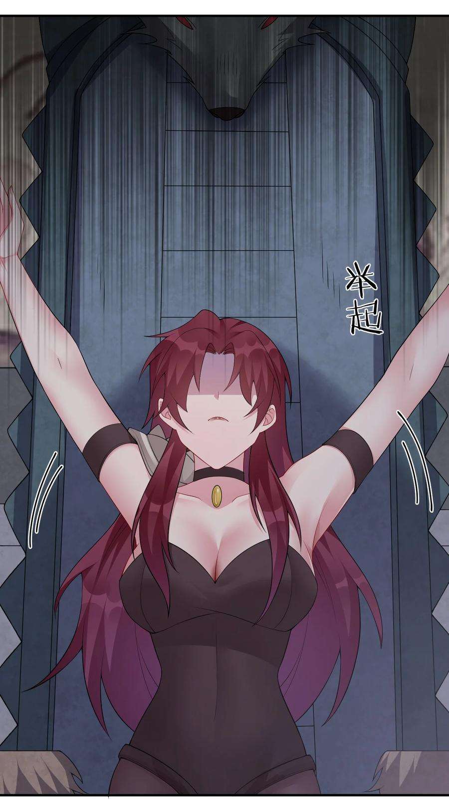 新手村村长031 暴露一下本性怎么了