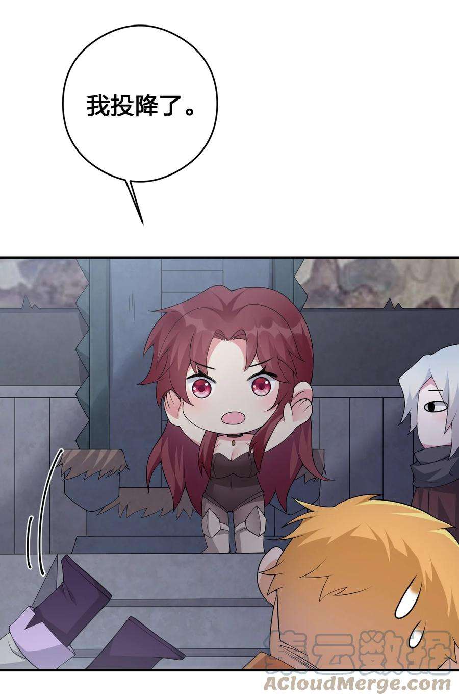 新手村村长031 暴露一下本性怎么了