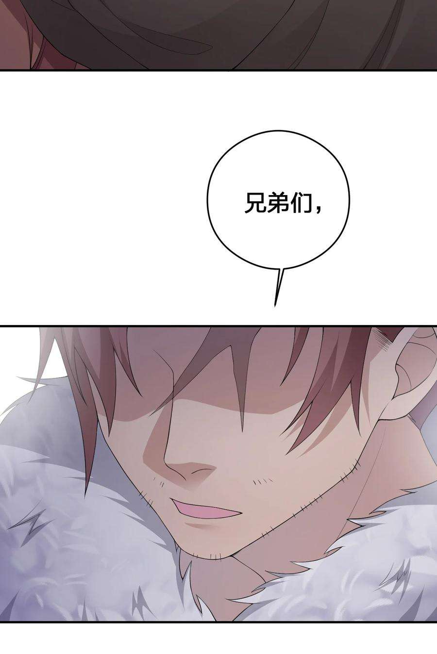 新手村村长031 暴露一下本性怎么了