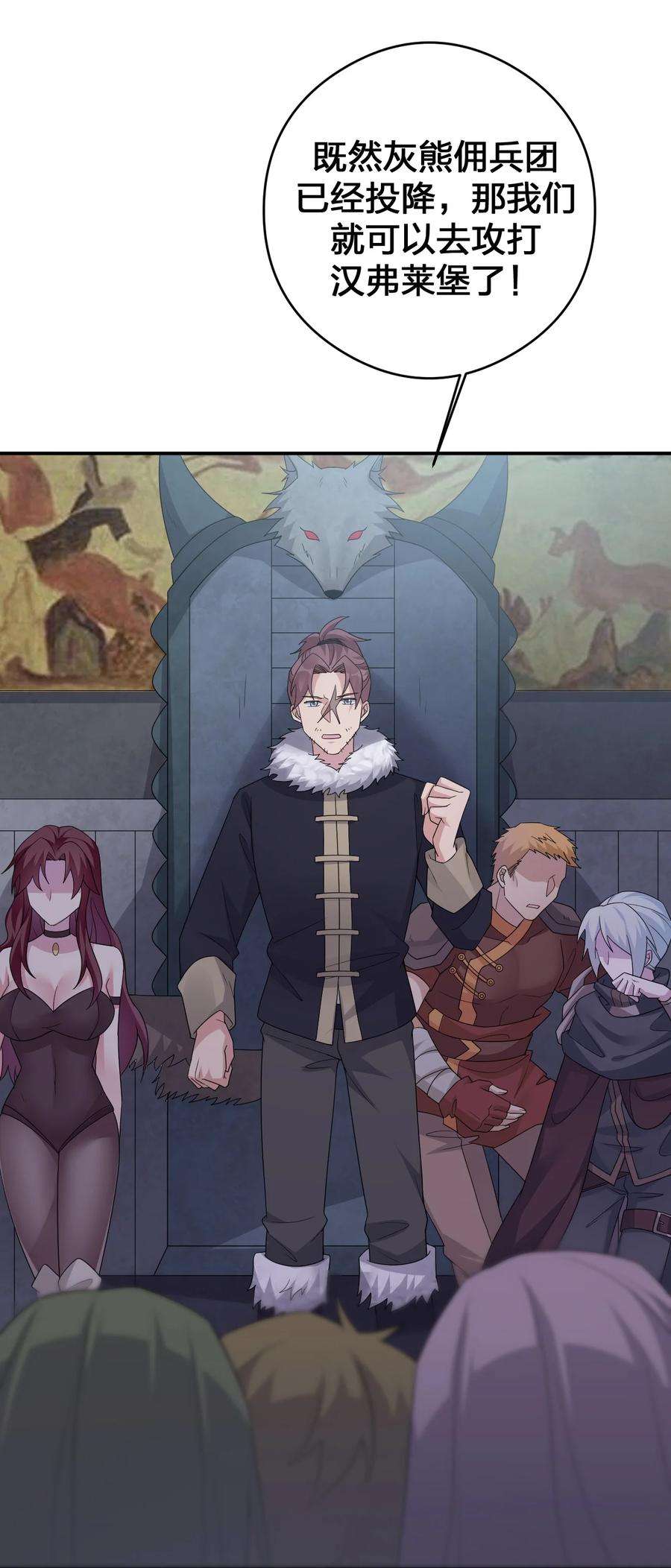 新手村村长031 暴露一下本性怎么了