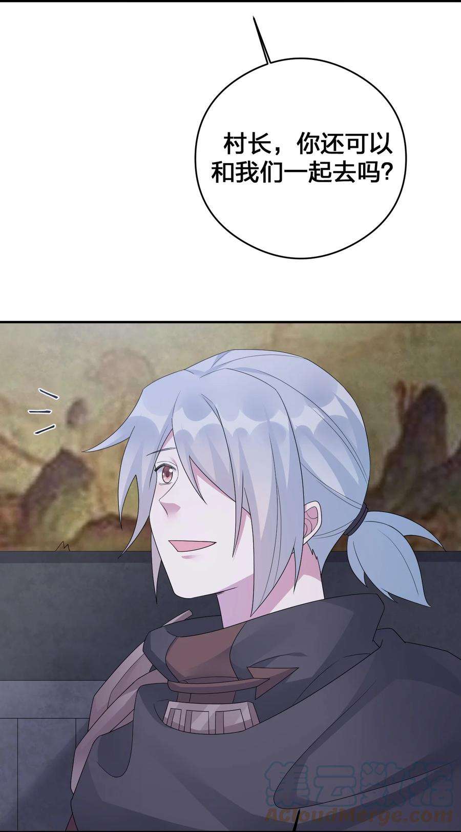 新手村村长031 暴露一下本性怎么了