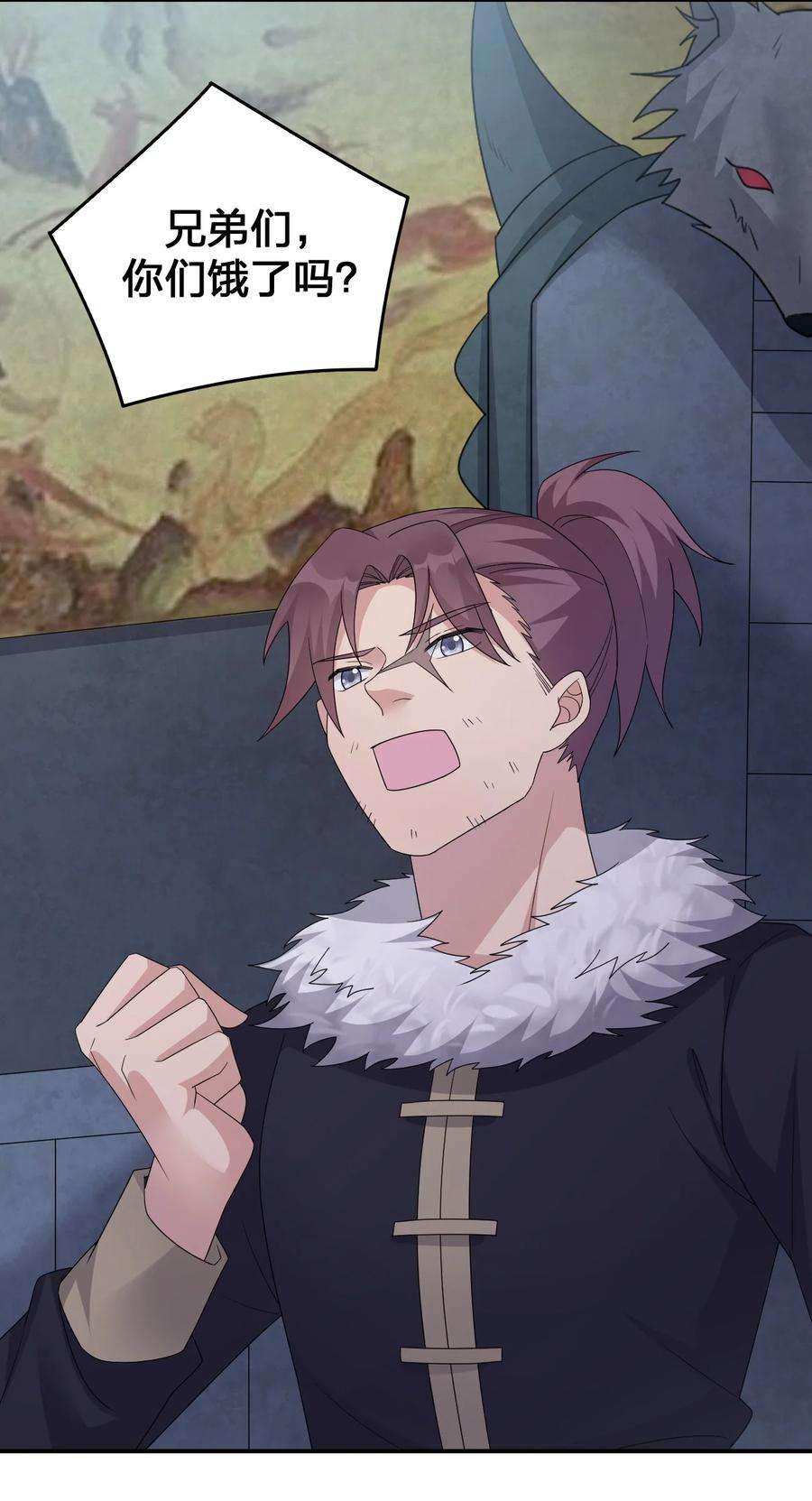 新手村村长031 暴露一下本性怎么了