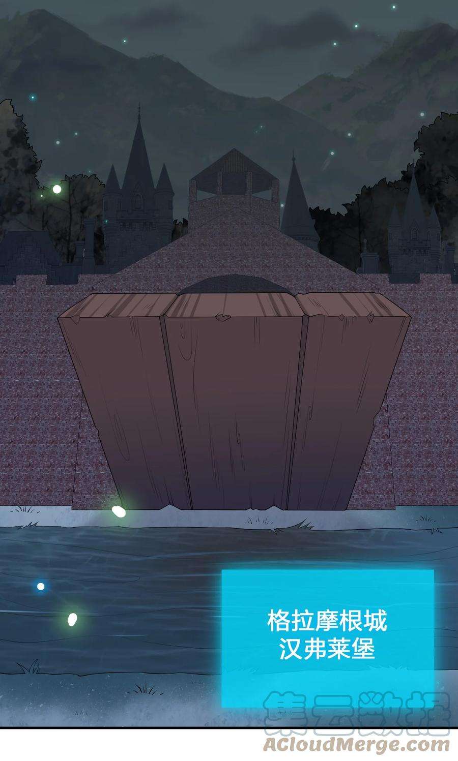 新手村村长031 暴露一下本性怎么了