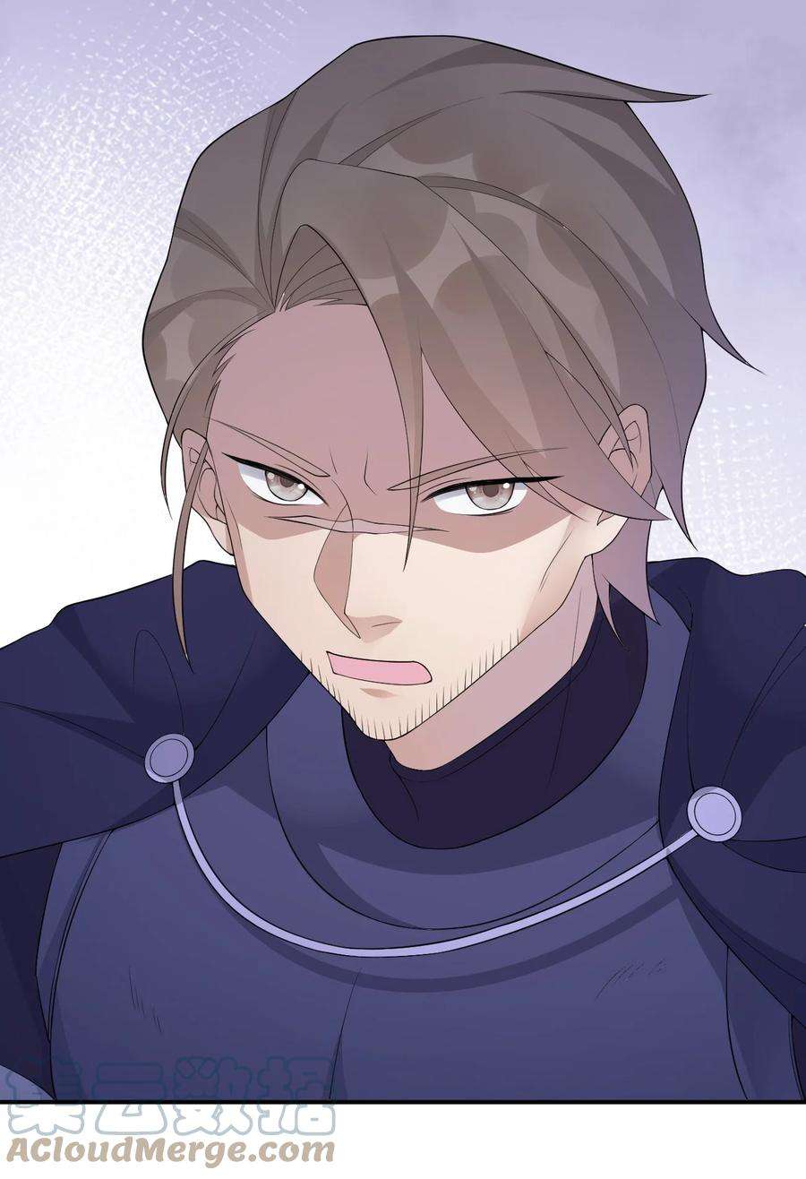 新手村村长031 暴露一下本性怎么了