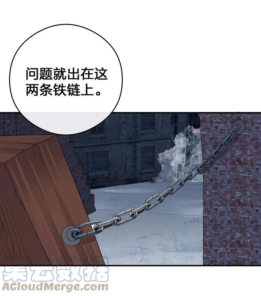 新手村村长031 暴露一下本性怎么了