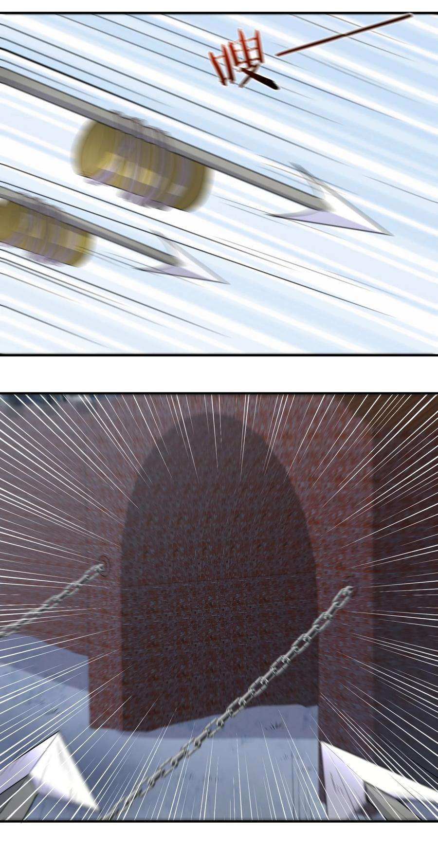 新手村村长031 暴露一下本性怎么了