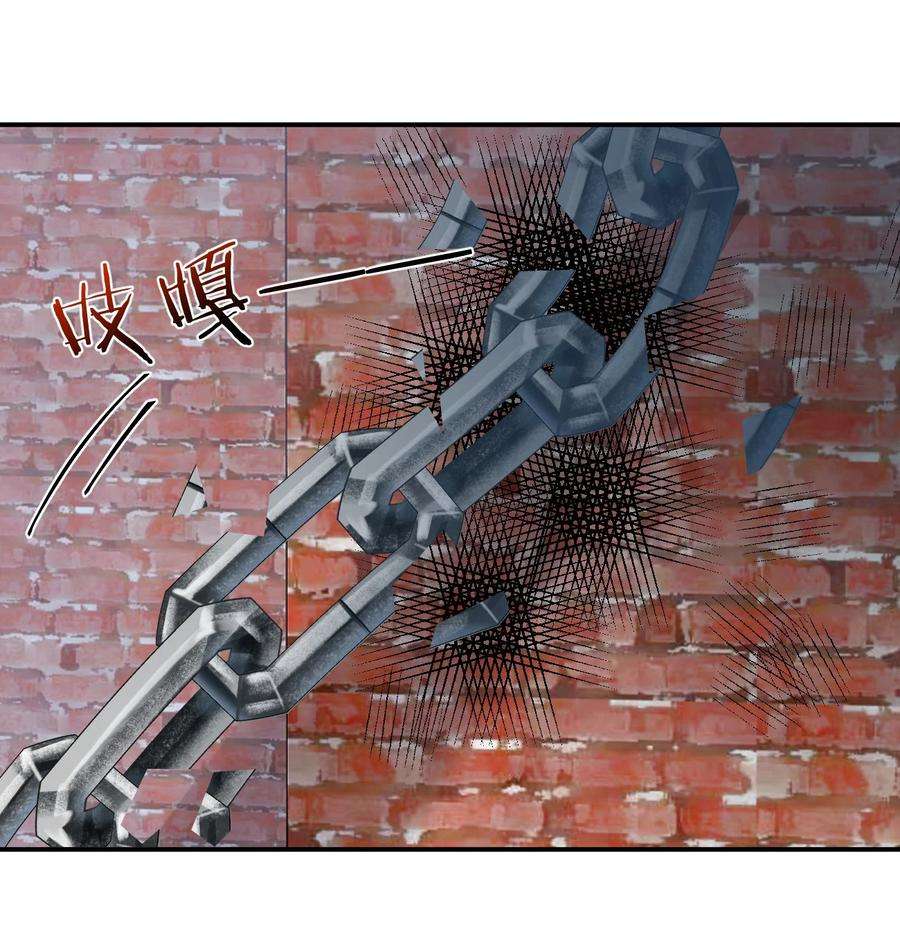 新手村村长031 暴露一下本性怎么了