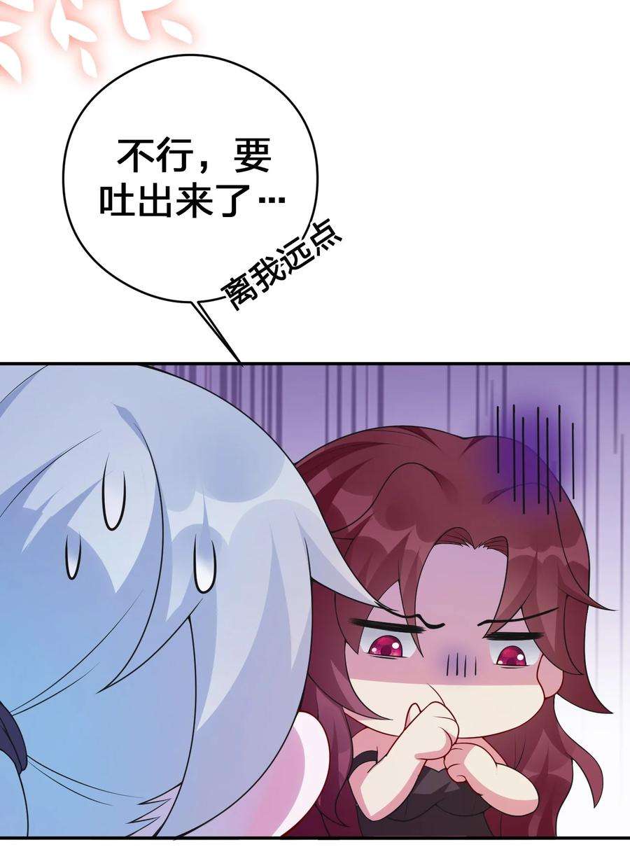 新手村村长031 暴露一下本性怎么了