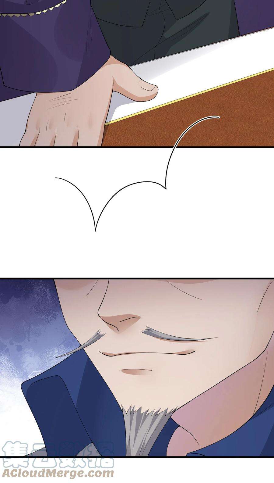 新手村村长032 父亲的抉择