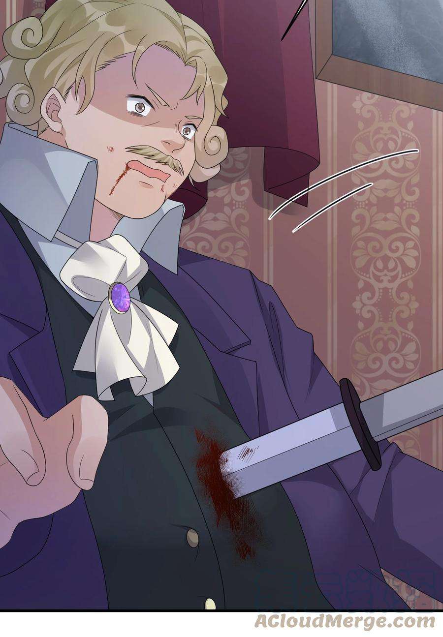 新手村村长032 父亲的抉择