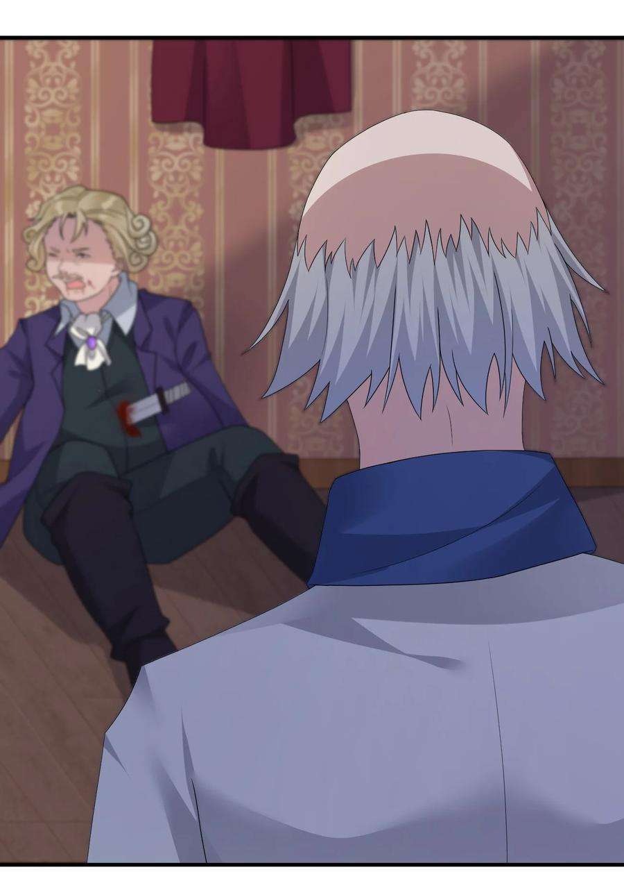 新手村村长032 父亲的抉择