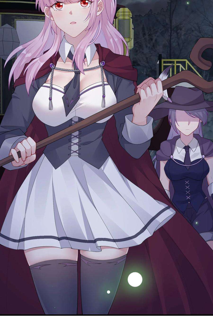 新手村村长032 父亲的抉择