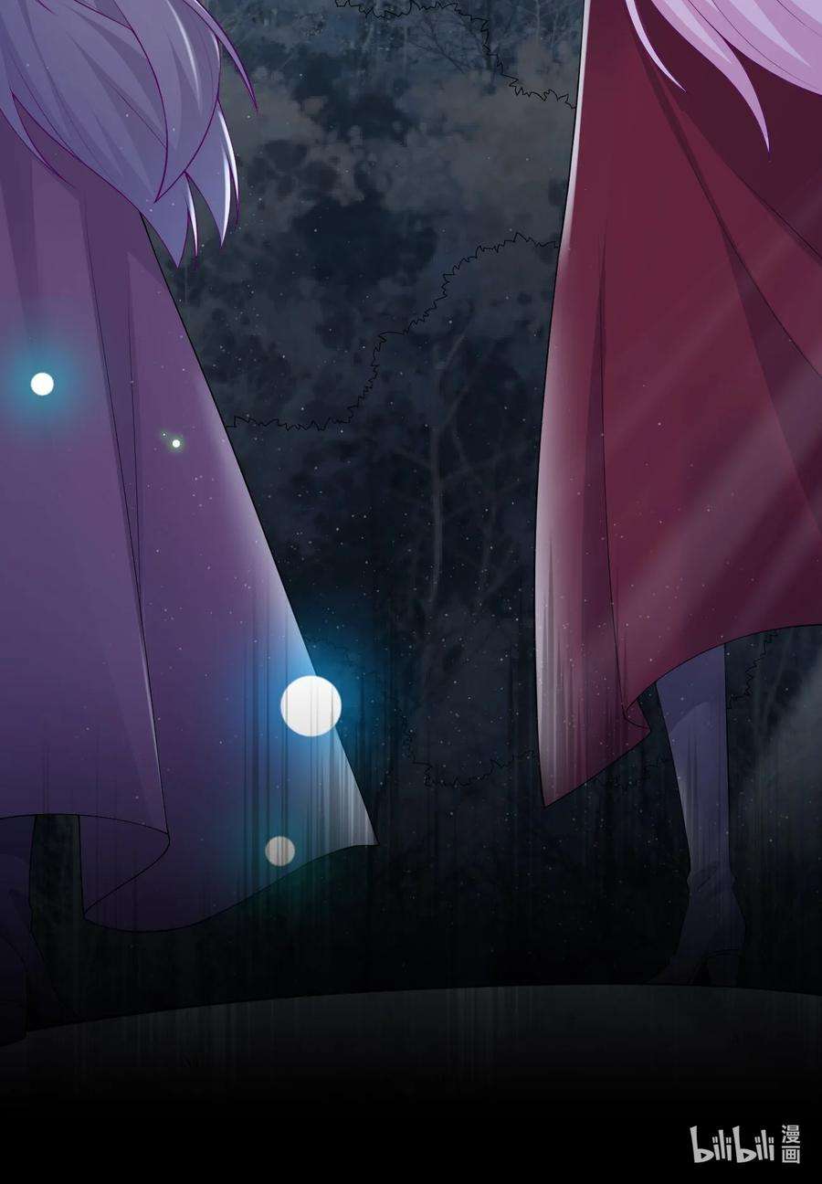 新手村村长032 父亲的抉择