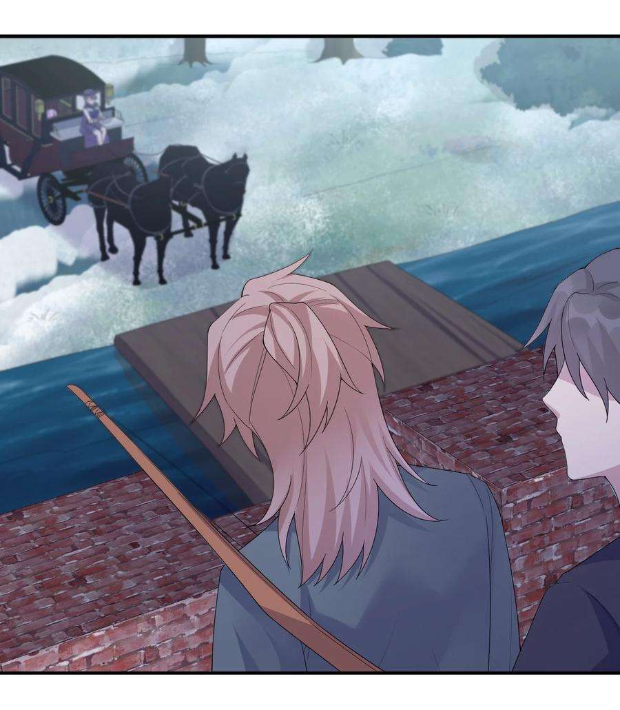 新手村村长033 沸腾的血液