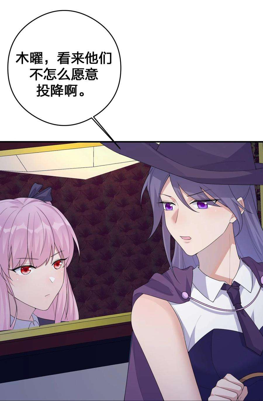 新手村村长033 沸腾的血液