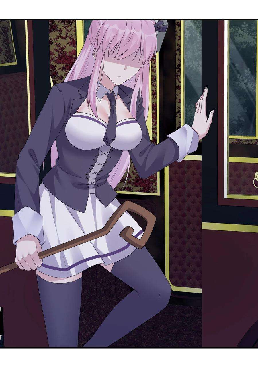 新手村村长033 沸腾的血液