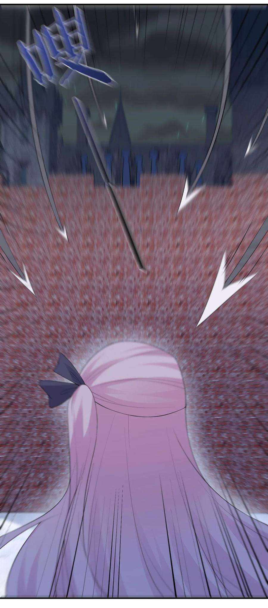 新手村村长033 沸腾的血液